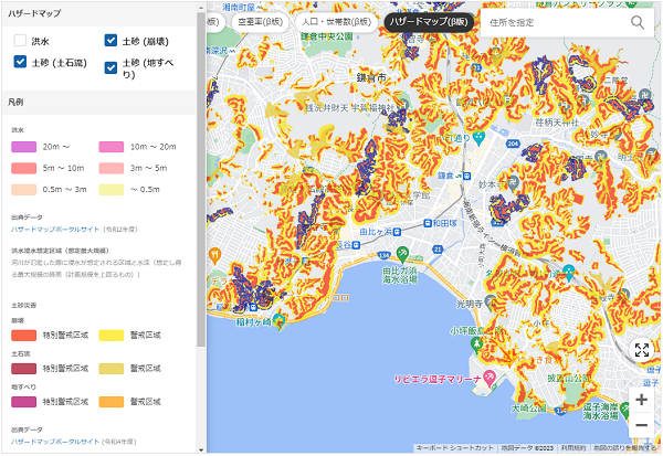 土砂災害の警戒区域が表示されている賃貸経営マップの利用画面